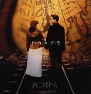 JOIN��3rd�A���o���w�h�E�R�E�}�E�f�E���x